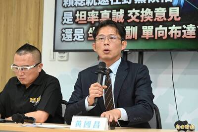 黃國昌質詢突放「問訊音檔」後稱示範帶  遭轟沒讀過廉恥