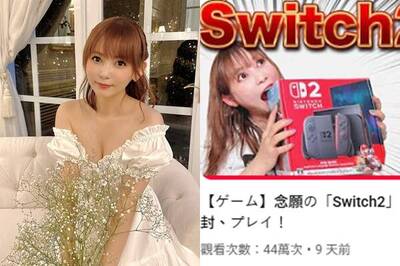 中川翔子開箱Switch 2遭疑買黃牛 親自回應了