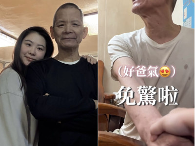 父女地震驚魂爆紅！爸淡定狂飆金句「金曲歌后曹雅雯也淪陷」