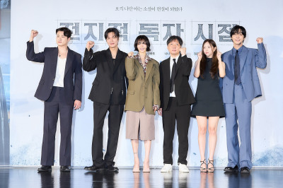 Jisoo未能合體安孝燮、李敏鎬 導演評價表現：非常滿意