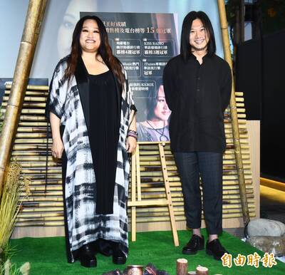 家家報喜！身邊多了一個人 瑪莎送大禮卻提限制條件