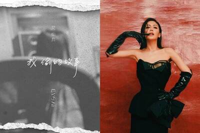 恭喜！出道13年金曲歌后終於攻蛋了 加碼曝光喜訊