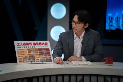 接棒賈靜雯！温昇豪6年後重返《與惡》宇宙 開場彩蛋曝光