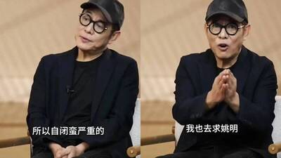 功夫皇帝罹自閉症? 李連杰挺身吐真相