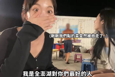 尹到怡、澎湖生蠔店「各說各話」 老闆怒嗆：無告知就拍攝不尊重人！