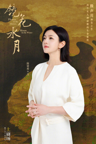 陳妍希離婚4個月宣布喜訊！人生轉折曝光：只有你能決定怎麼踏出去