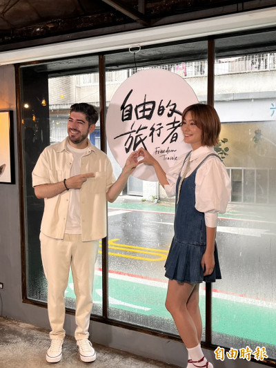 莎莎被土耳其鮮肉追7年 鬆口感情觀曝愷樂近況