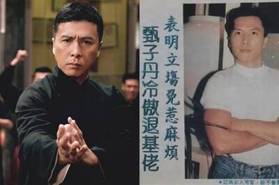 甄子丹「冷傲退基佬」舊照爆紅 網友改圖成迷因瘋傳