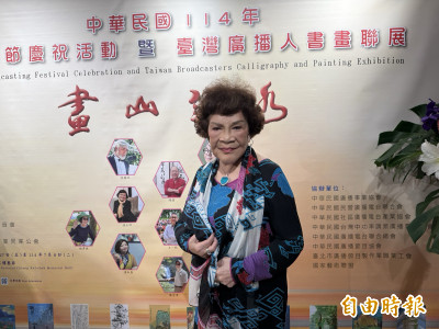 (獨家)前夫病逝來不及道別!周遊首度露面淚灑現場