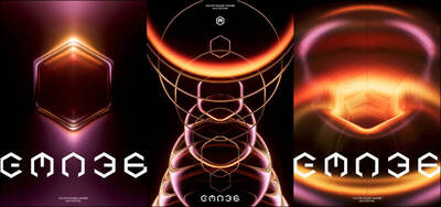 金曲36》第36屆金曲獎得獎名單來了！蕭煌奇、李榮浩爭歌王