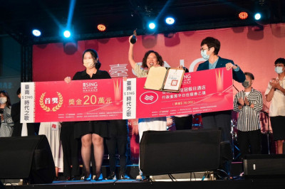 李竺芯勇奪金曲三大獎 黃偉哲：讓更多人看見台南孕育創作人才的力量