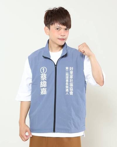 蔡阿嘎無預警宣布   正式投入選戰