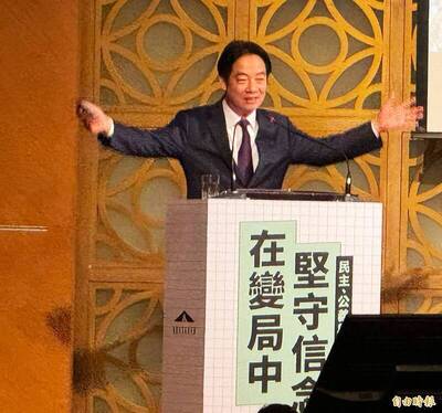 「我雜質我驕傲」口號瘋傳 苦苓反酸智商低