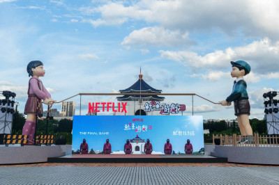 《魷魚遊戲》7米英熙來台玩跳繩！中正紀念堂「粉紅燈海」超壯觀