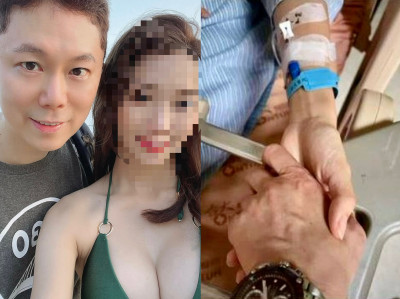 小18歲妻婚前罹乳癌！主播王人瑞不離棄 「加護病房許終身」