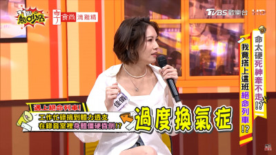 Melody工作「臉部突發麻」 身體僵硬險昏厥曝內情