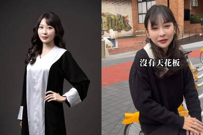 仙塔律師涉靈骨塔詐騙案被拘提 昔自豪「收入沒上限」