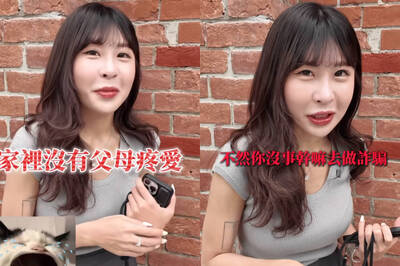 仙塔律師曾酸詐騙犯「沒家庭溫暖」今卻涉詐遭拘提