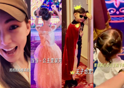 周杰倫3寶美又帥！Hathaway迪士尼慶10歲 昆凌吐媽媽心聲超催淚