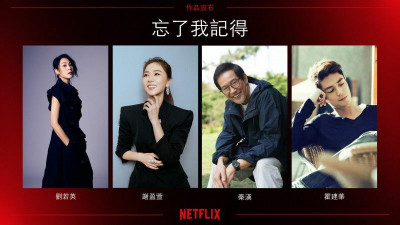 丹娜絲逼近！2025年颱風天宅家追劇必看「10大熱門影集」
