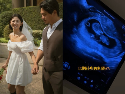 掰了賴弘國！「華航林依晨」Ivy宣布懷孕 曬超音波照：期待相遇