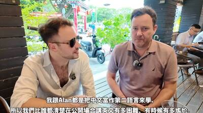 外國網紅評台灣政治人物英文程度！ 他獲最高評價「講得比我們好」