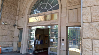 資深女主播被控霸凌記10大過解僱興訟 高院判決出爐