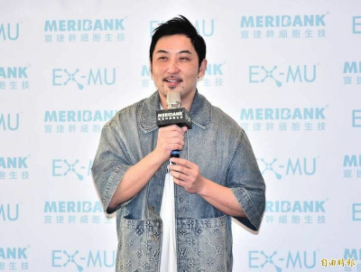 李進良醫美診所爆用非法進口儀器 4點聲明反駁