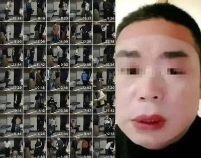 偽娘無套約砲性愛片外洩   港媒爆有男性是常客