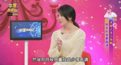 許藍方腦部動手術曝「遺囑細節」 認已交代王少偉