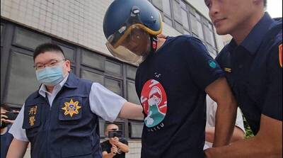 土城家暴男收押禁見   486先生習慣包包放防身噴霧