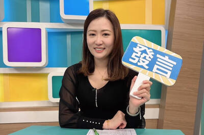 白白坦承4年婚姻很傷 前夫瘋狂情勒：人生最羞辱