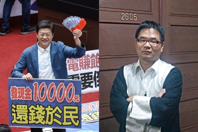 普發1萬～羅明才點「萬元鈔」畫面太狂！網紅律師批：又不是你出錢，搖擺什麼？