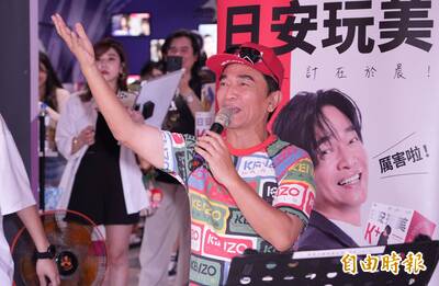 （影）GD開唱一票難求！吳宗憲自爆「一堆票」全作廢