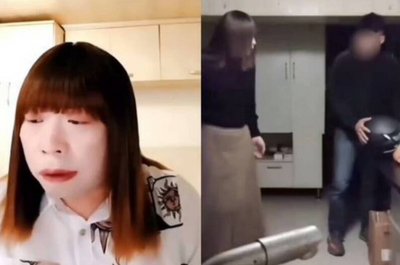 XX比我還大！紅姐被抓包是男的 「付錢求激戰」音檔流出