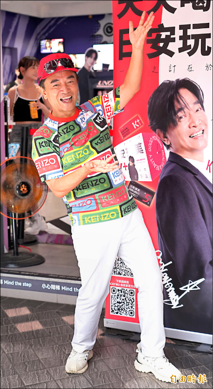 吳宗憲喊話五月天 咻比嘟嘩想上場