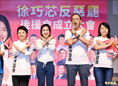 忘了自己是台中大家長！盧秀燕被嗆想選總統大媽