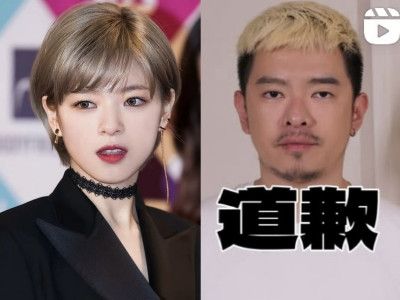 「TWICE定延做髒事」爆料未查證！44萬YTR道歉刪片「ONCE怒火難平」