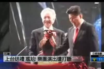 愛作秀 傅崐萁14年前打斷聖彼得堡樂團畫面被挖出