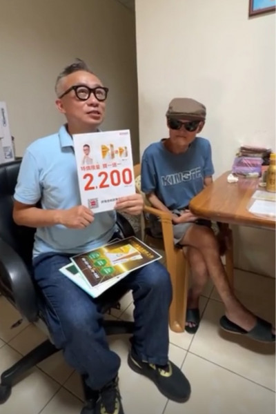 陳盈潔保外就醫現況曝光 親姊暴瘦40公斤開口向他求救