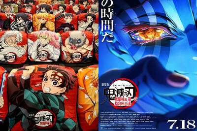 上映日狂播40場《鬼滅之刃無限城篇》 日網:比公車班次還多