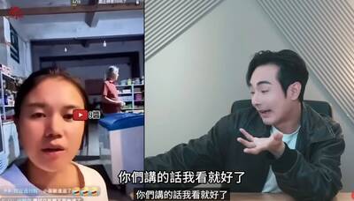 （影音）中配小微回祖國帶尪喝井水 八炯：全家當歸中國