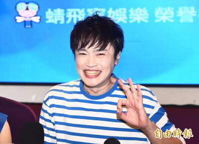 YOYO蜻蜓哥哥被騙光7000萬！復出造星拚亞洲舞台