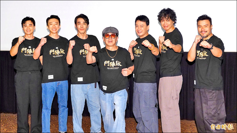 角頭鬥陣欸拚破億 王識賢叫兄弟齊喊該出手了