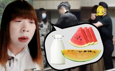 紅姐約炮直男要求3種「行房伴手禮」  營養師驚：很懂，挺有sense的！