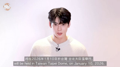 確定了！韓國金唱片移師台灣 明年1月直攻大巨蛋