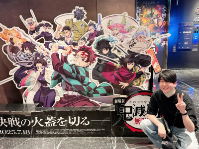 自己超越自己!《鬼滅之刃無限城篇》首日賣破3.3億票房 刷新日本影史紀錄