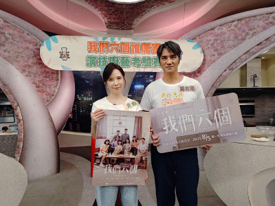 天心認了！婚後「演一下好太太」 進廚房全靠「情趣」撐場