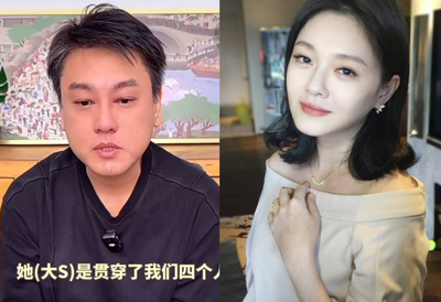 朱孝天幫汪小菲遭嗆老糊塗 曝大S「花錢大手大腳」：應沒留太多