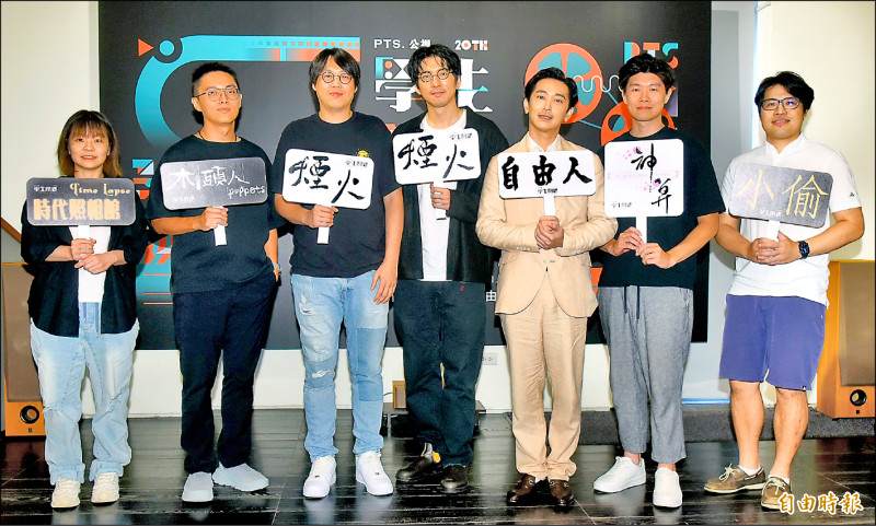 趙德胤和趙麗穎爆緋聞 施名帥驚喊厲害問真的嗎